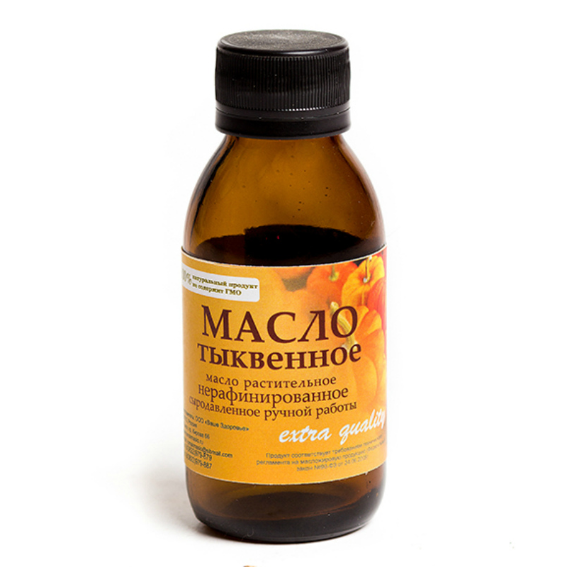 Масло тыквенное