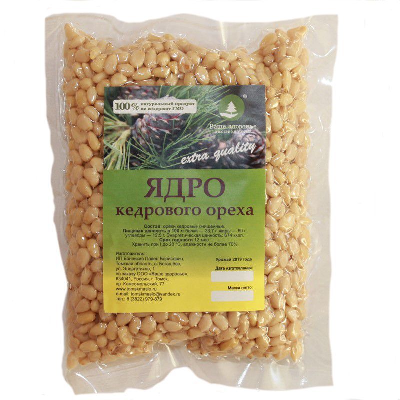 Ядро кедрового ореха, 200 г