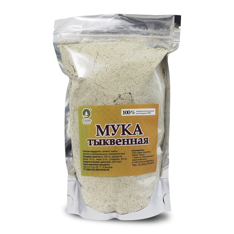 Мука тыквенная, 400 г